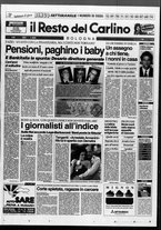 giornale/RAV0037021/1994/n. 285 del 19 ottobre